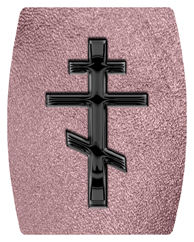 DAREC-519-BK-SH-OR Black Orthodox Cross Shimmer Orchid